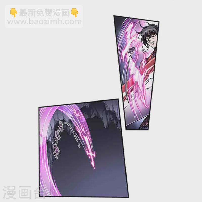 第264话2 刀客对决10