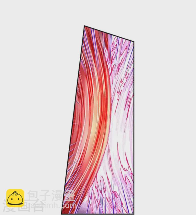 第265话2 混沌之内17