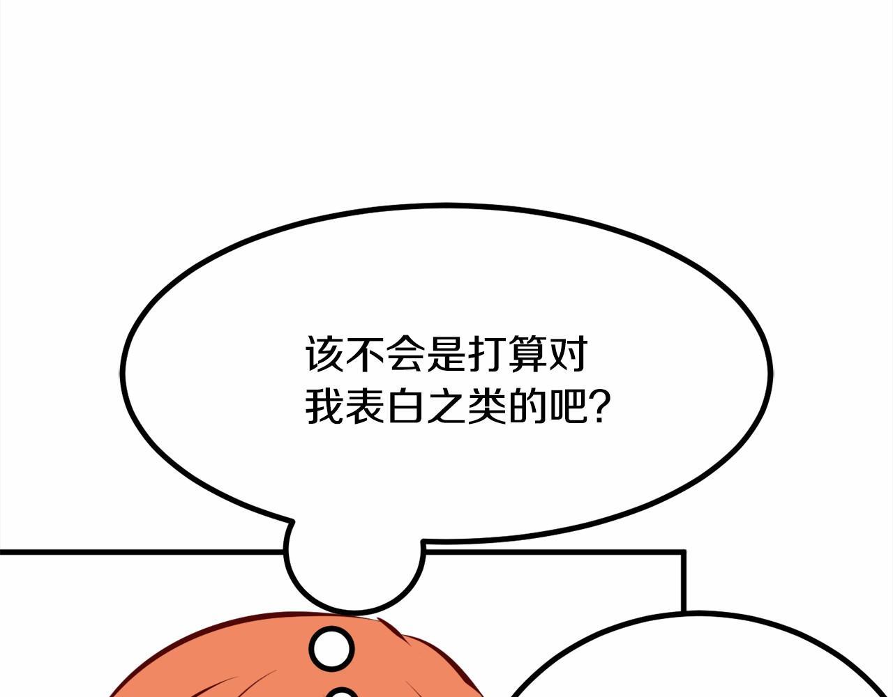 第9话 奶奶113