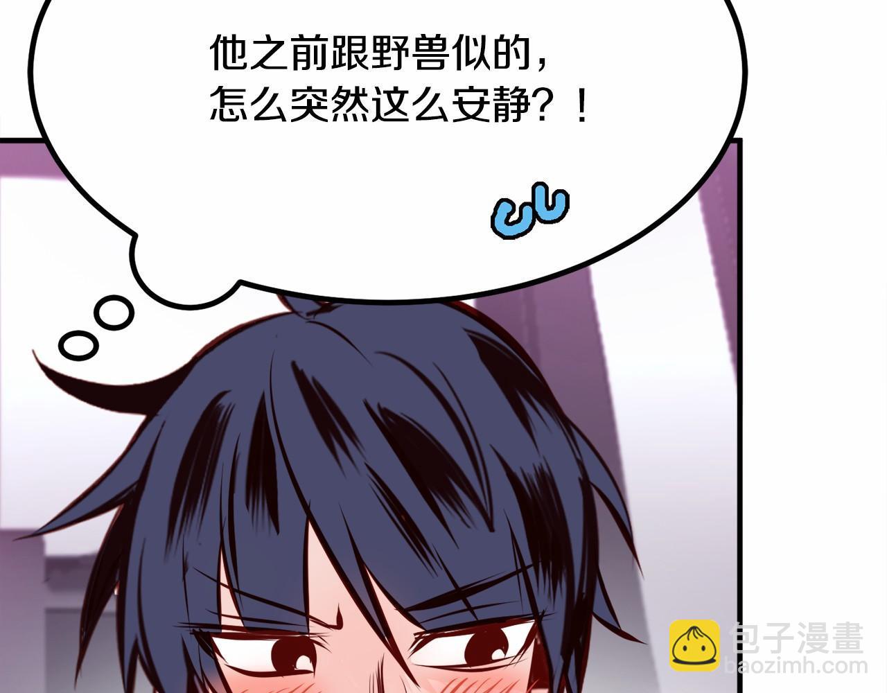 第9话 奶奶12