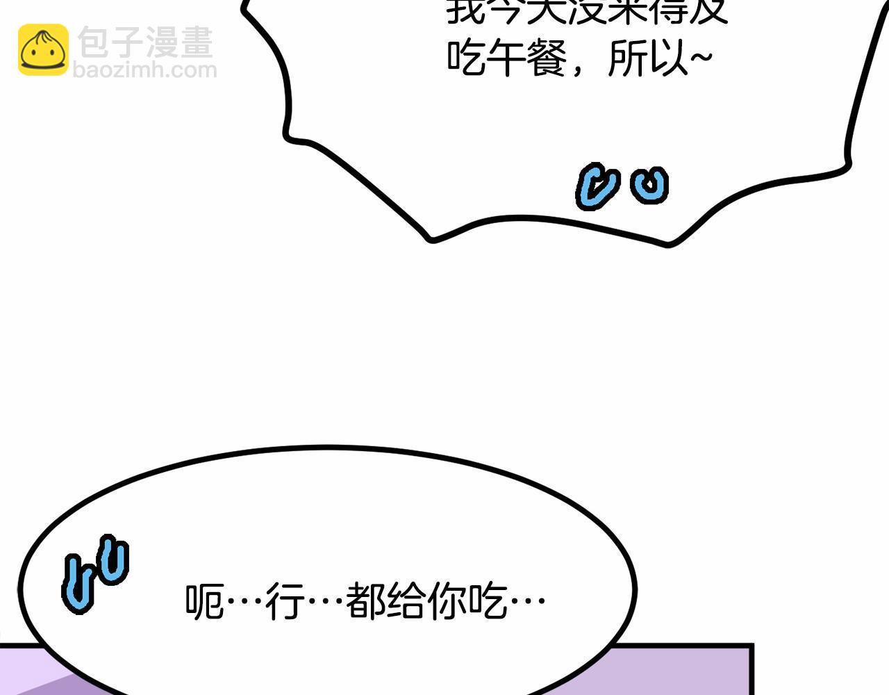第9话 奶奶124