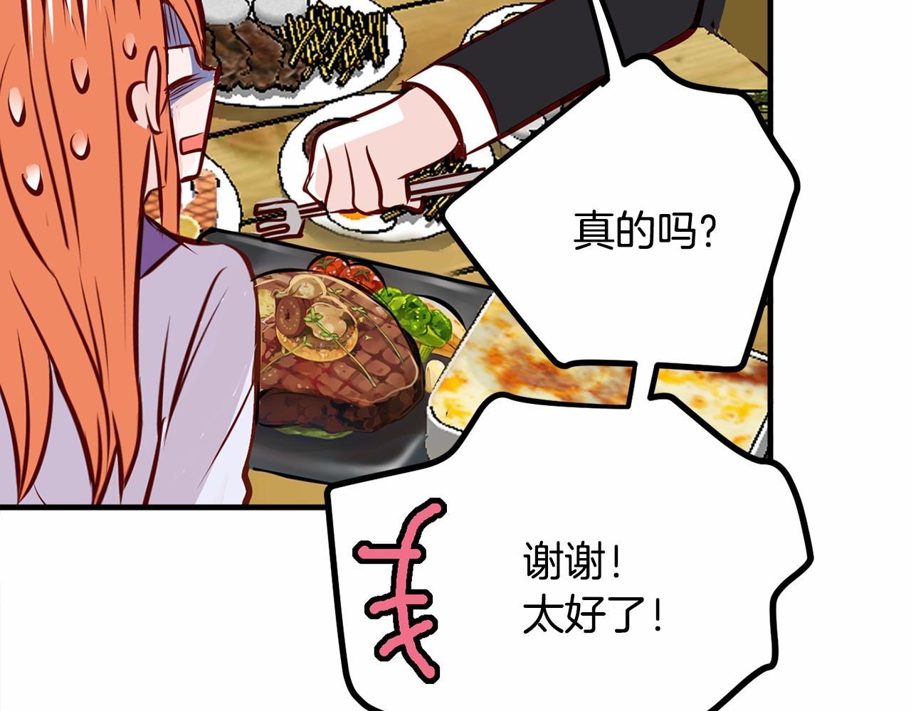 第9话 奶奶126