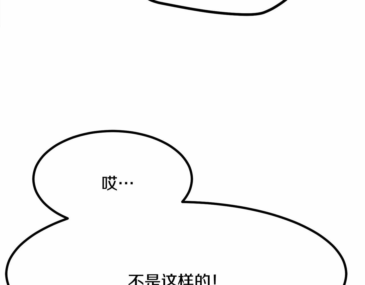 第9话 奶奶127