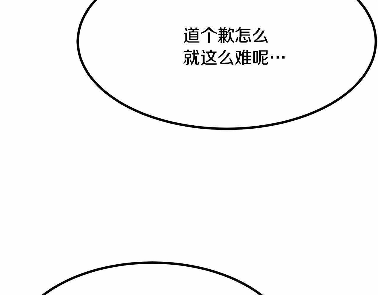 第9话 奶奶130