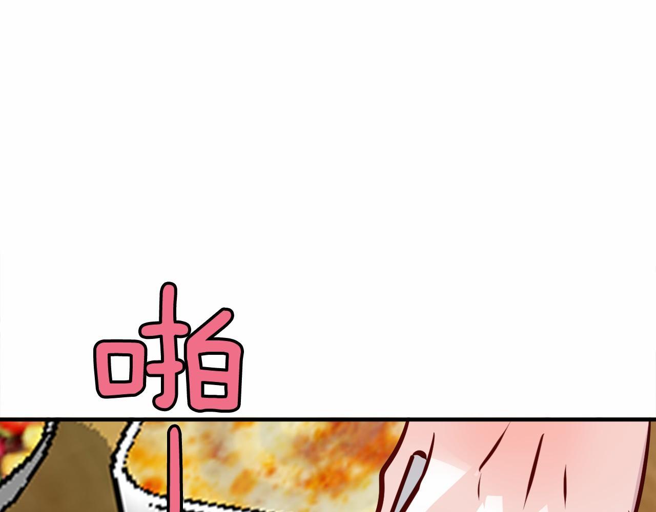 第9话 奶奶136