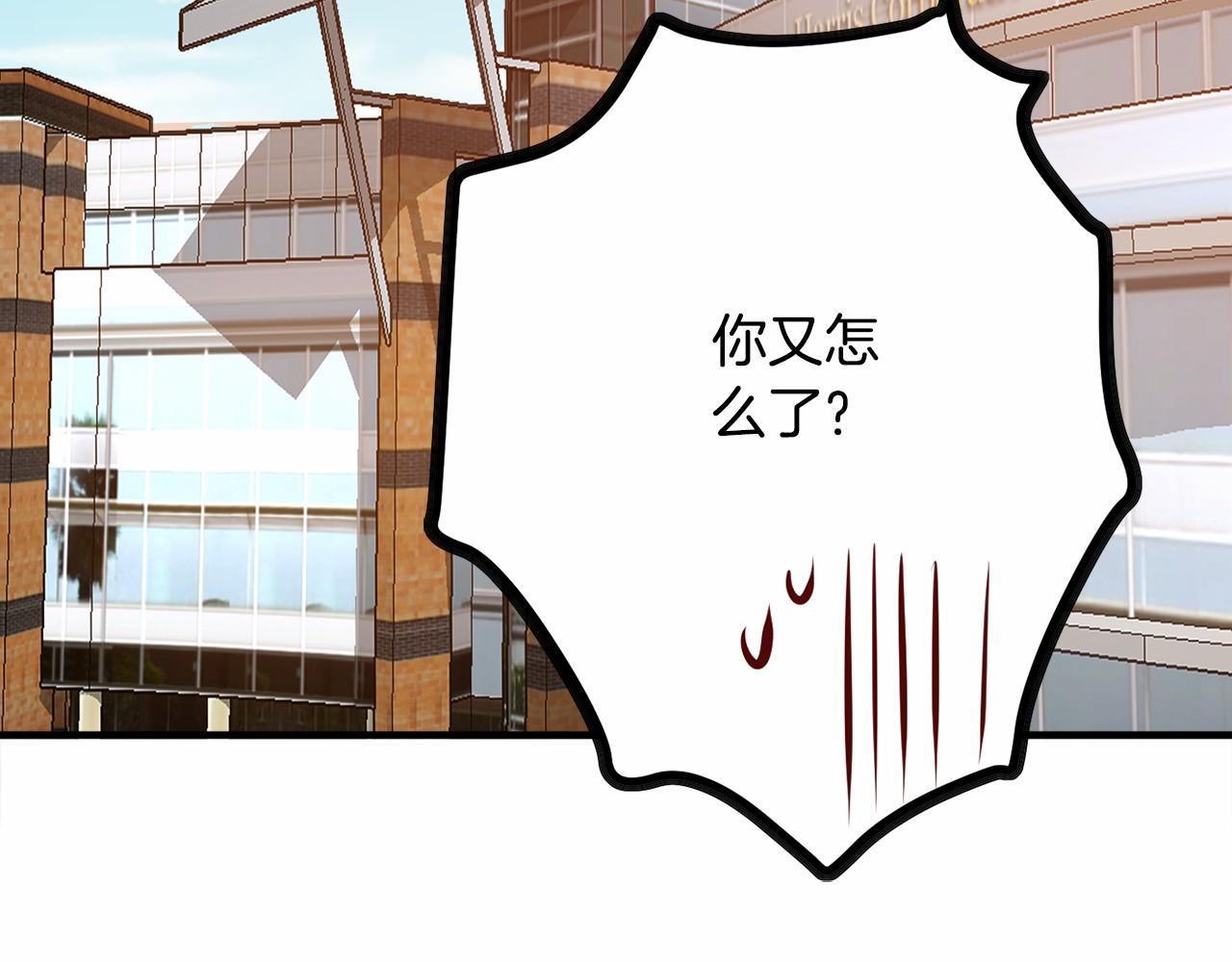 第9话 奶奶150