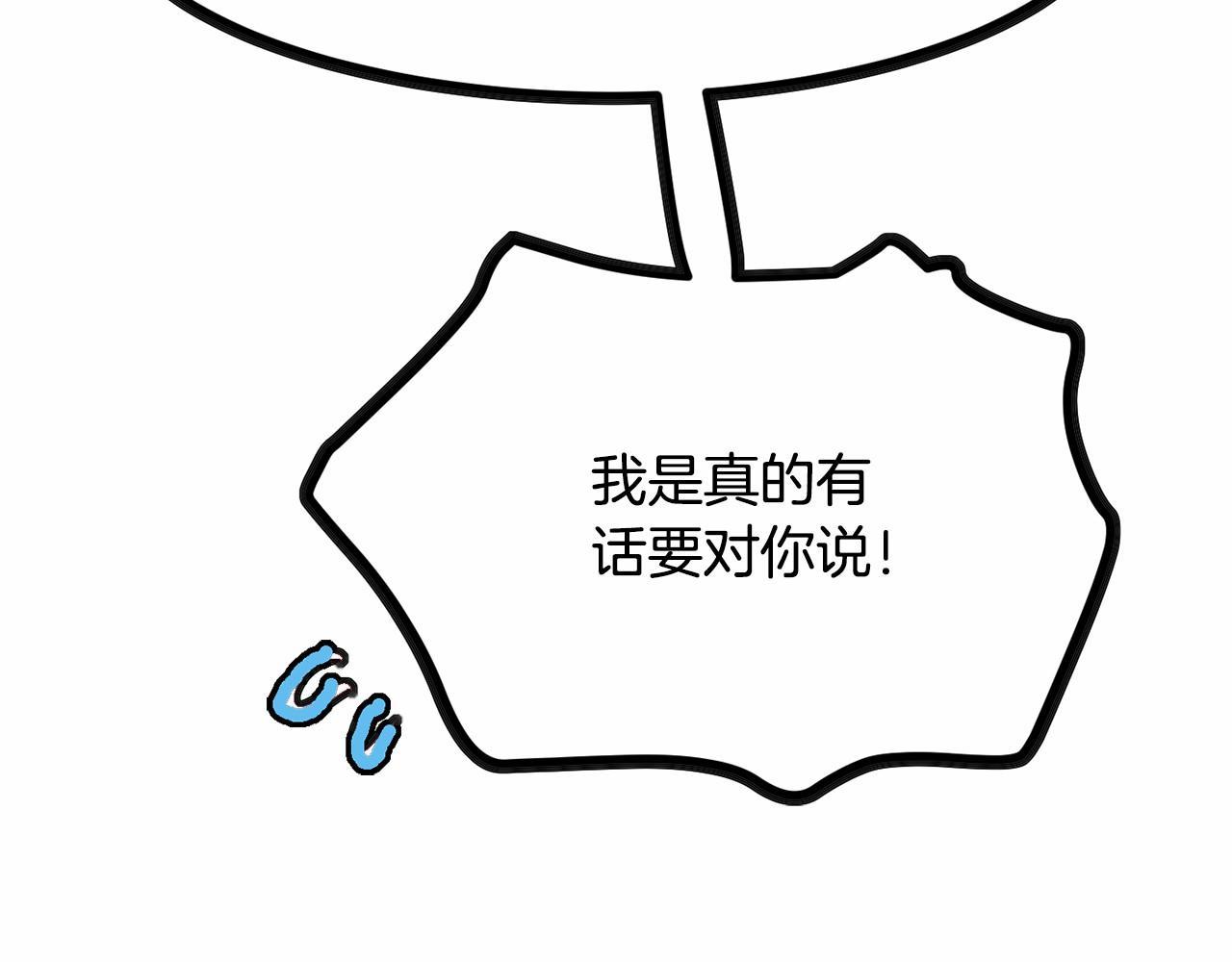第9话 奶奶154
