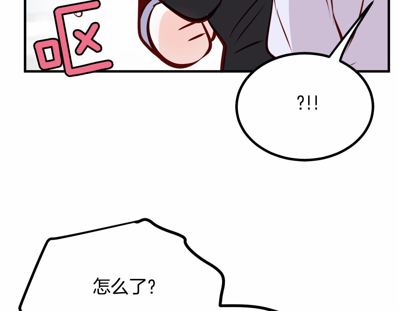 第9话 奶奶165