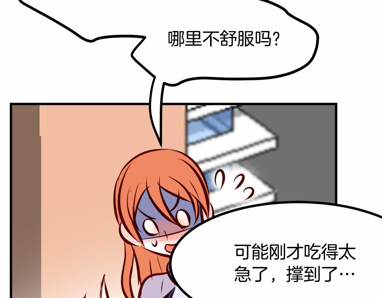 第9话 奶奶166