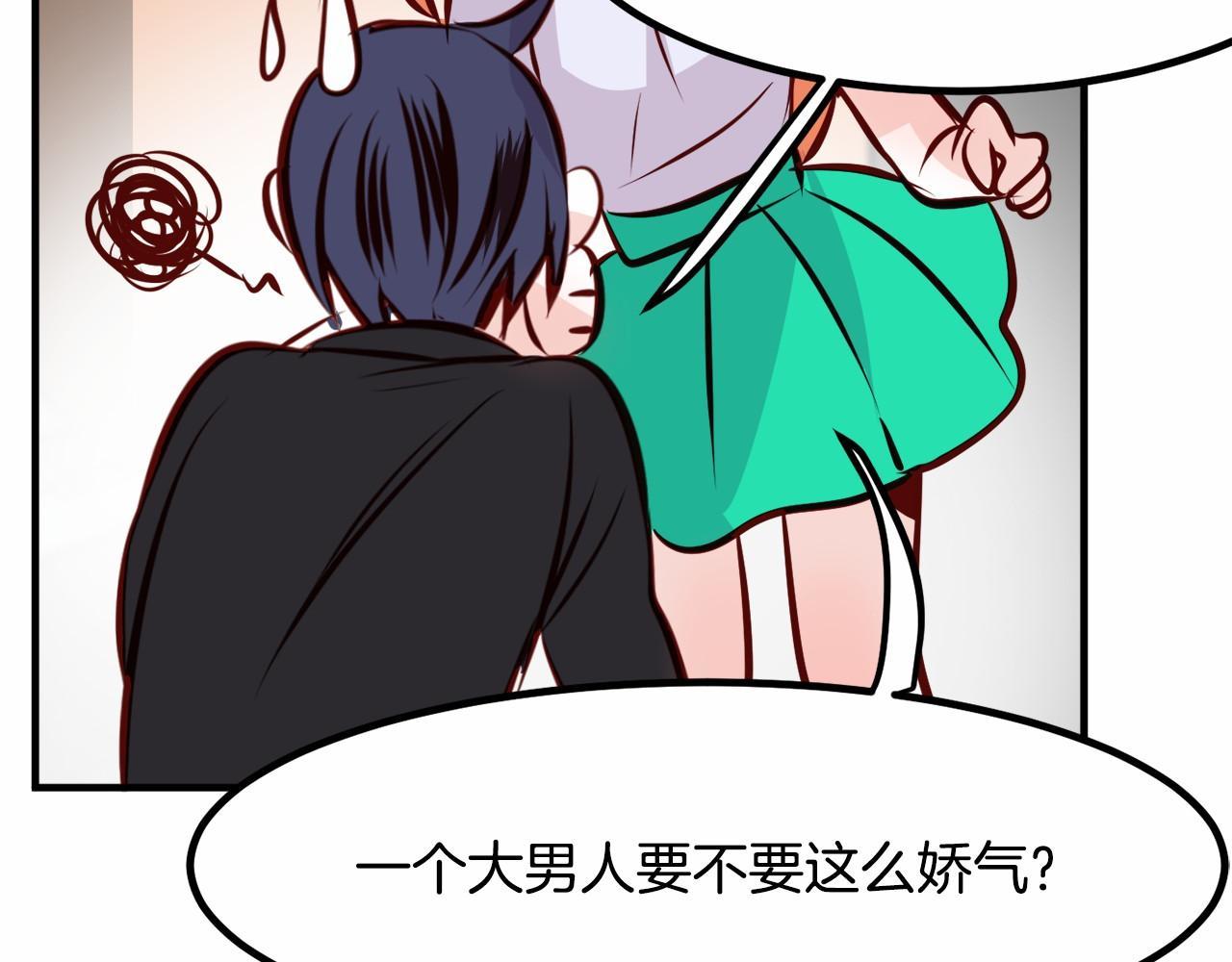 第9话 奶奶167
