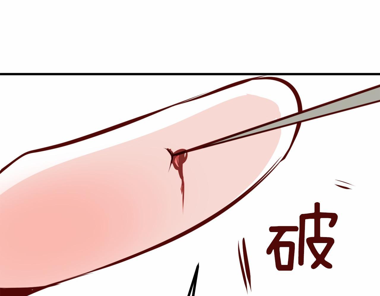 第9话 奶奶175