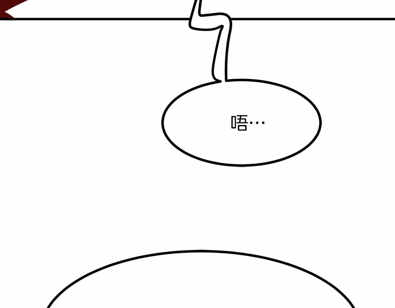 第9话 奶奶176