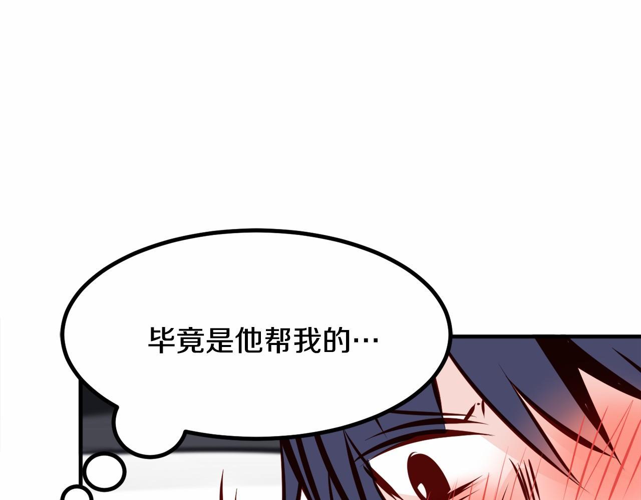第9话 奶奶18