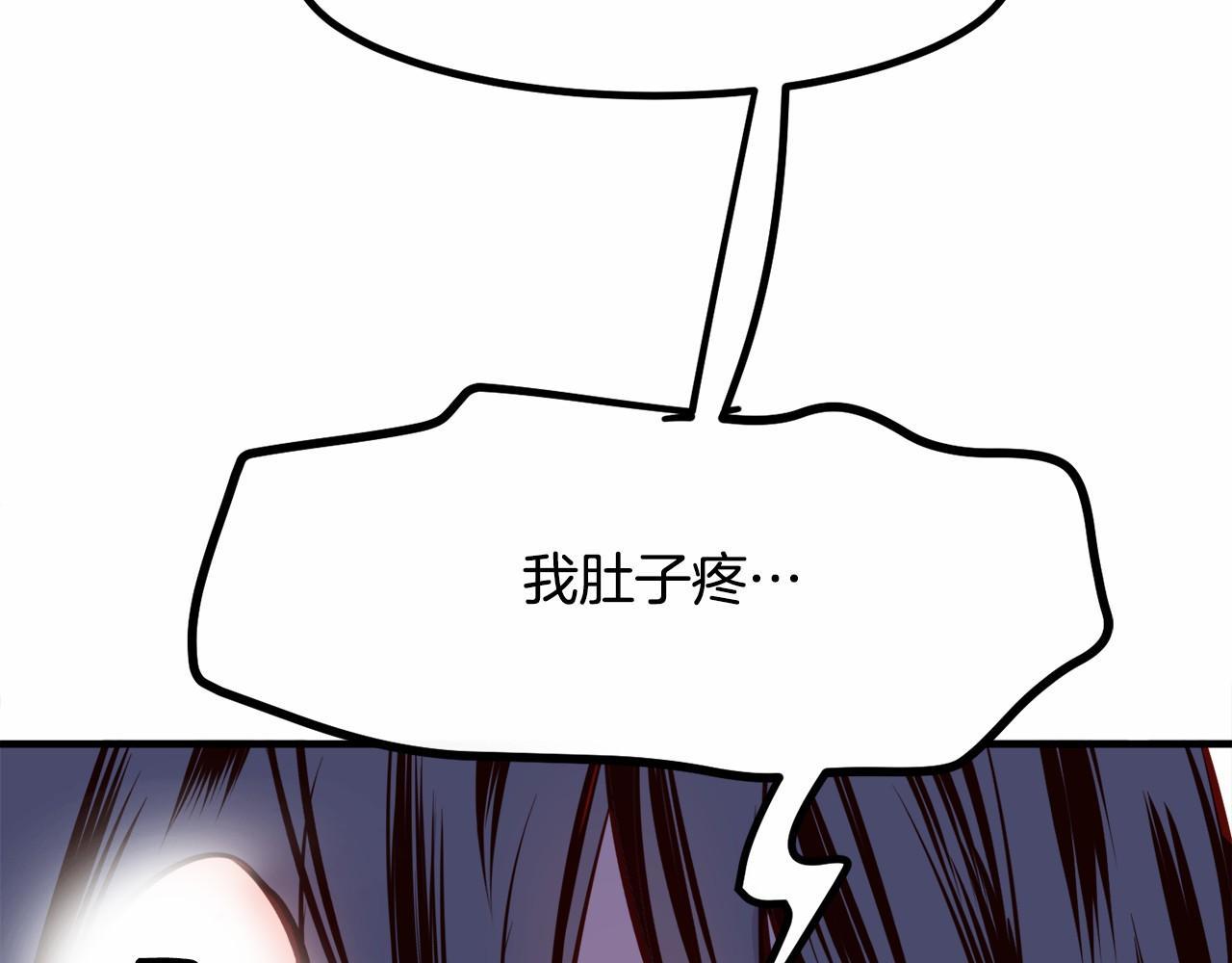 第9话 奶奶180