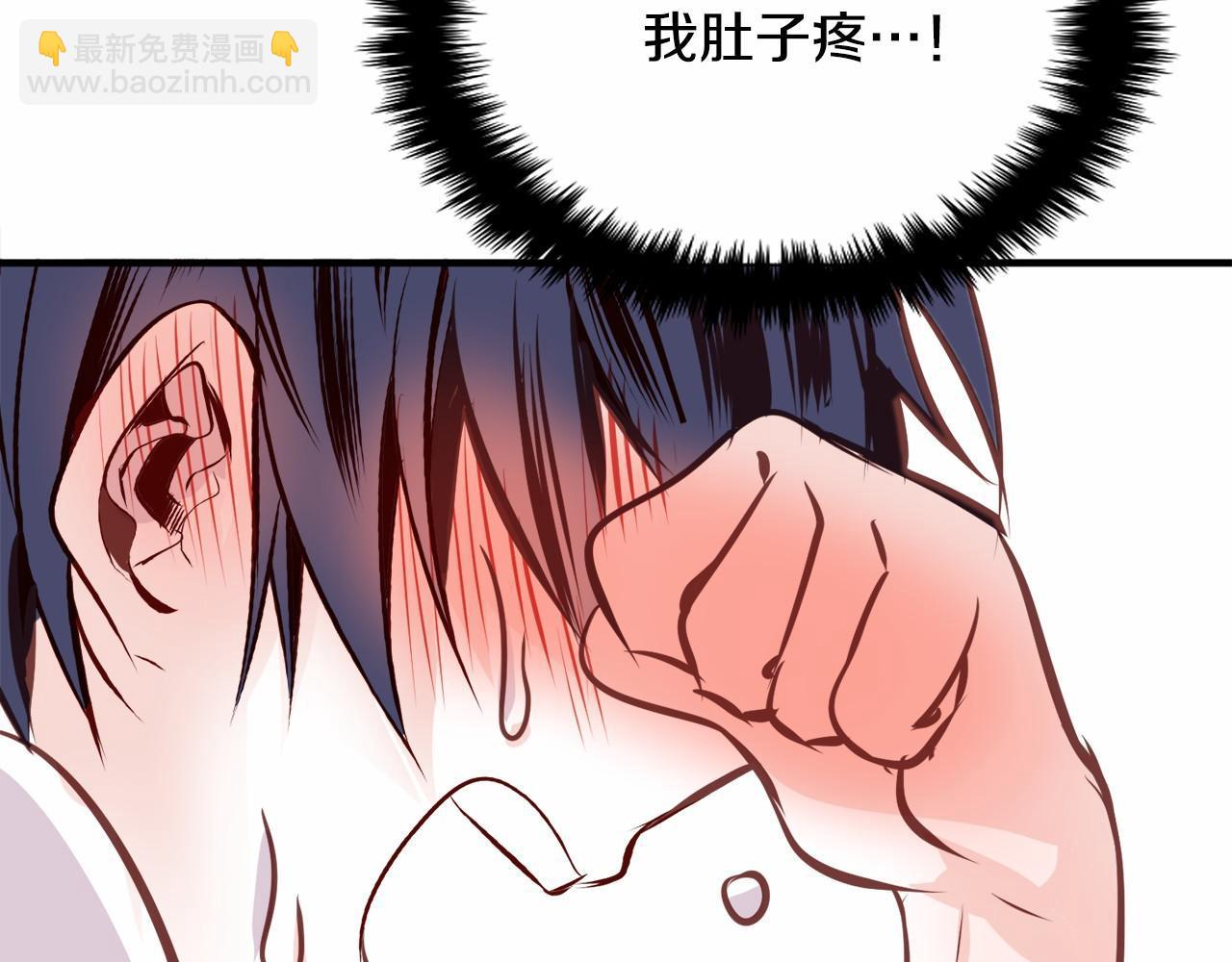 第9话 奶奶184