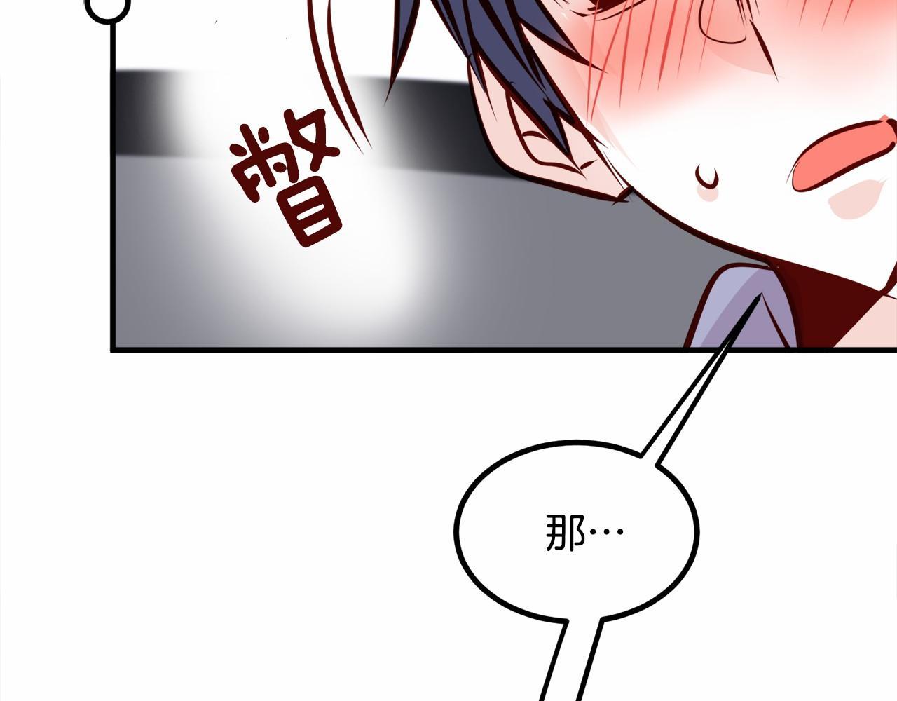 第9话 奶奶19