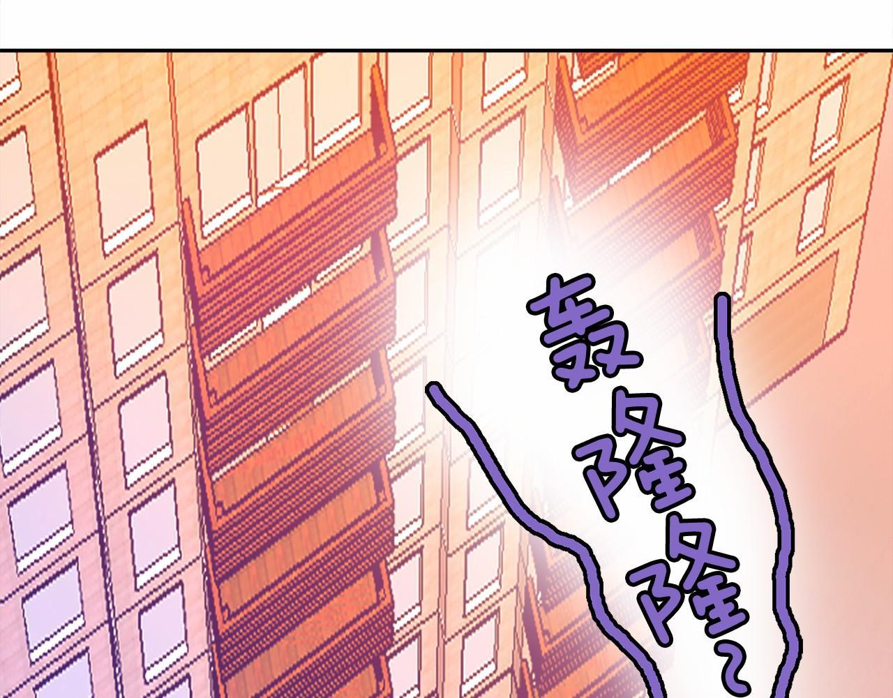 第9话 奶奶2
