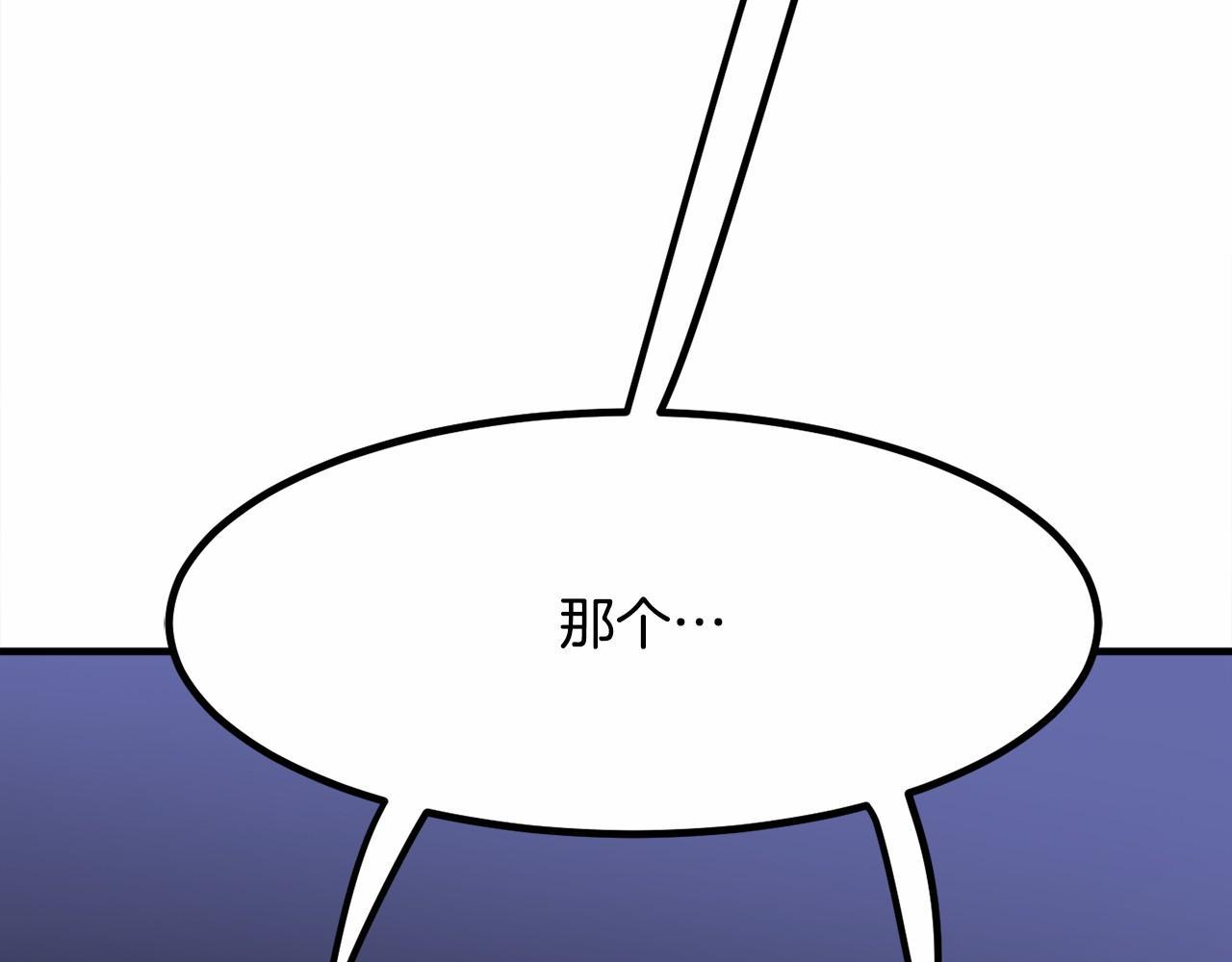 第9话 奶奶20