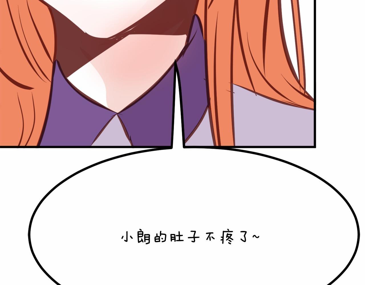 第9话 奶奶200