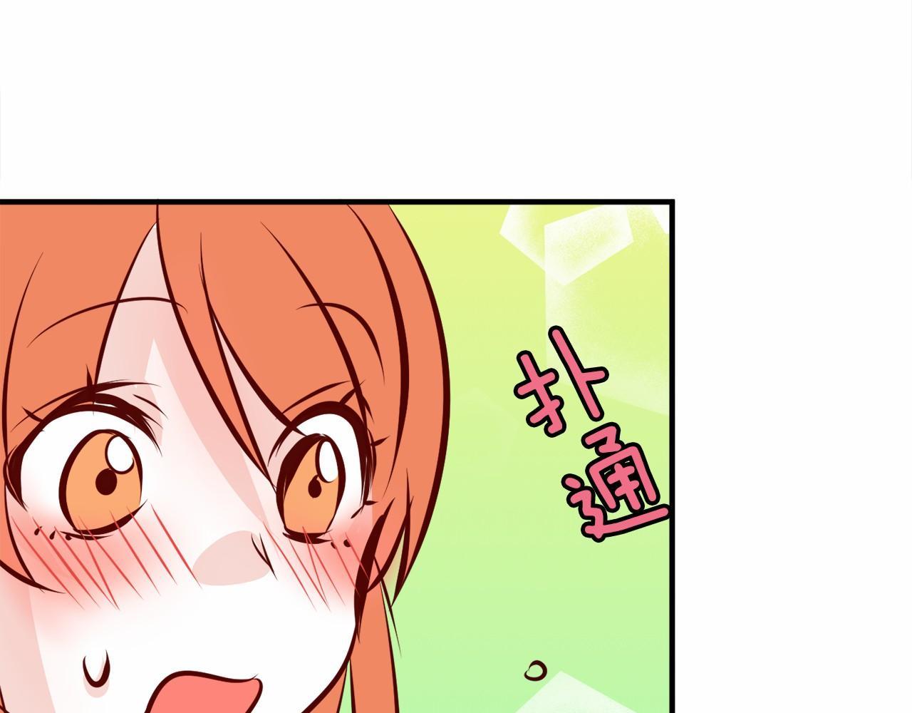第9话 奶奶24