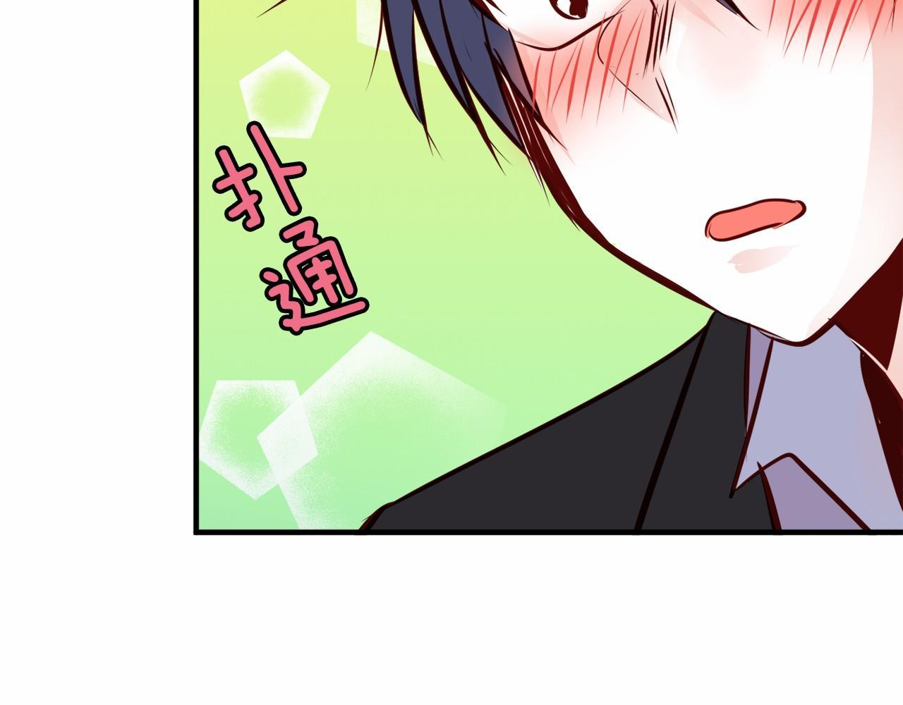 第9话 奶奶26