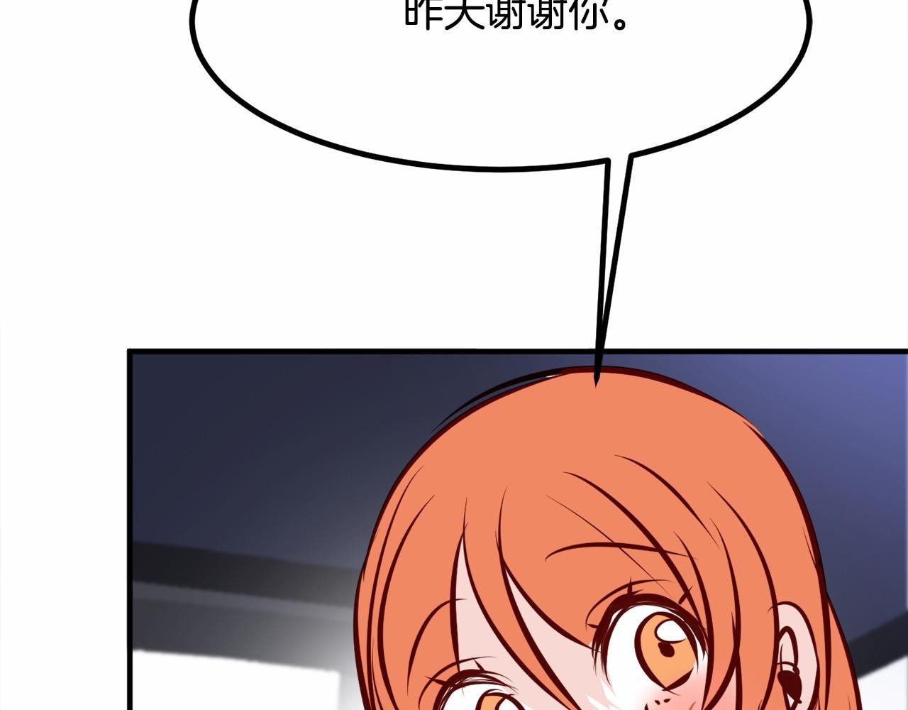 第9话 奶奶31