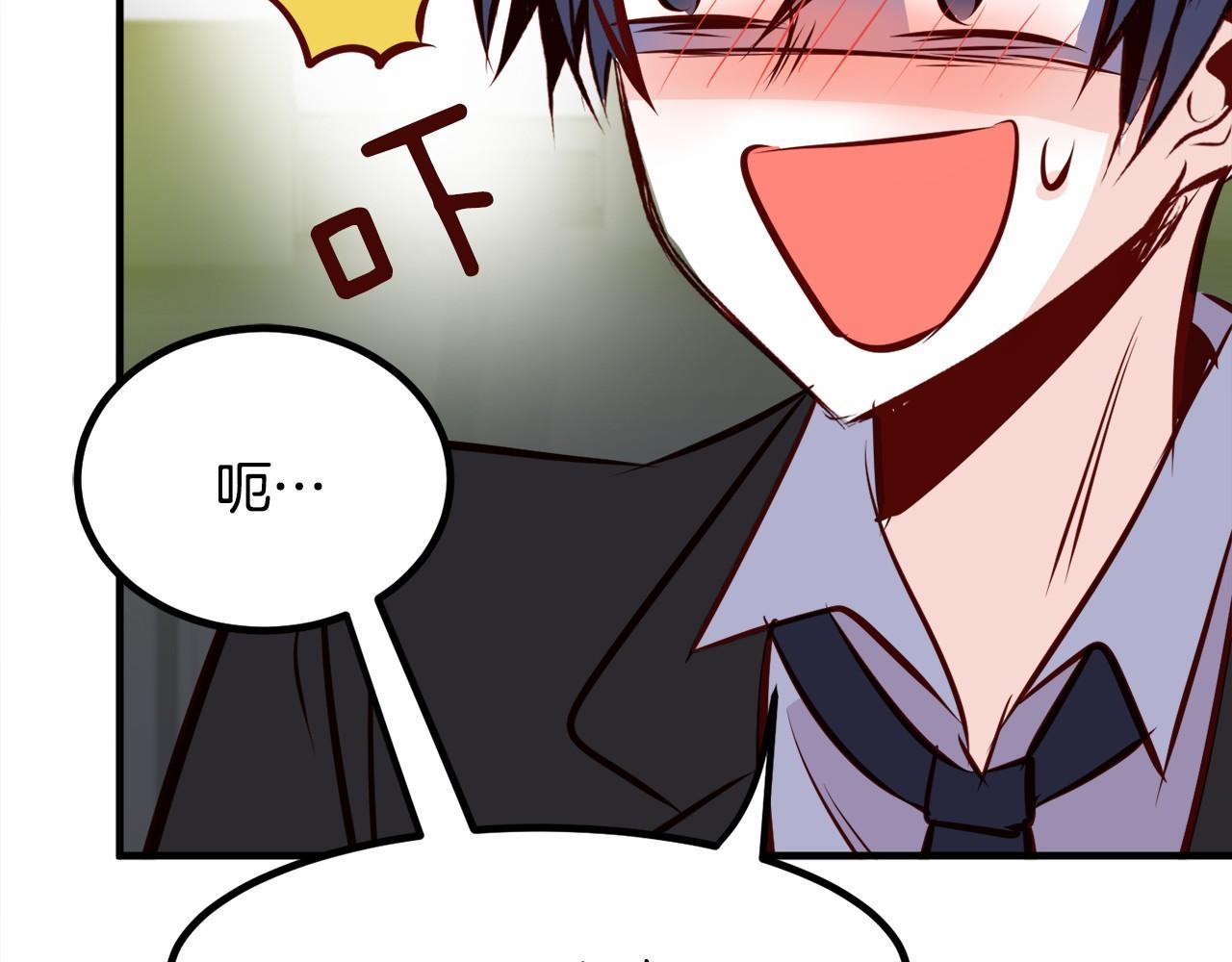 第9话 奶奶38