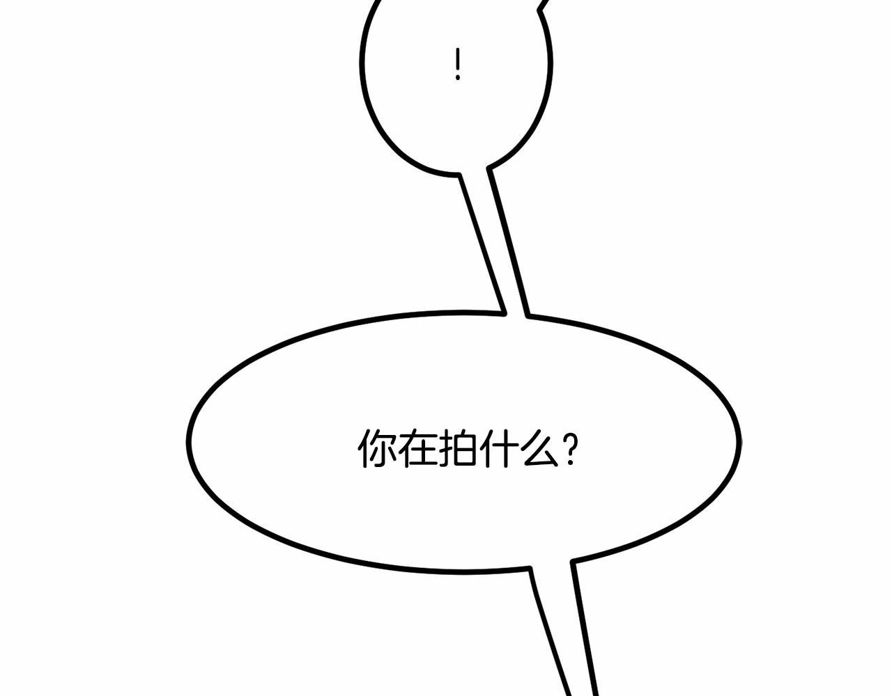 第9话 奶奶45