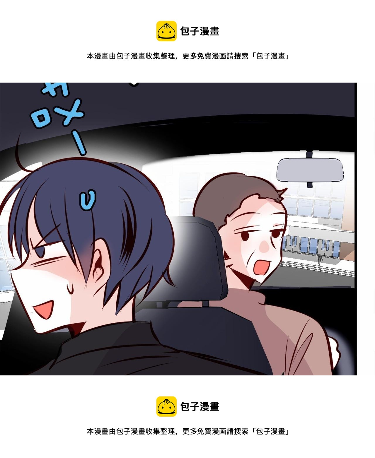 第9话 奶奶49