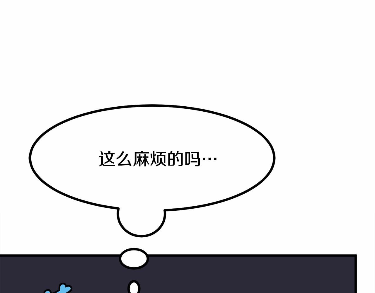 第9话 奶奶52