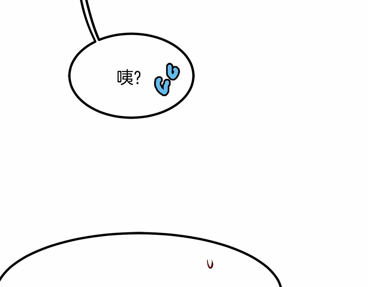 第9话 奶奶55