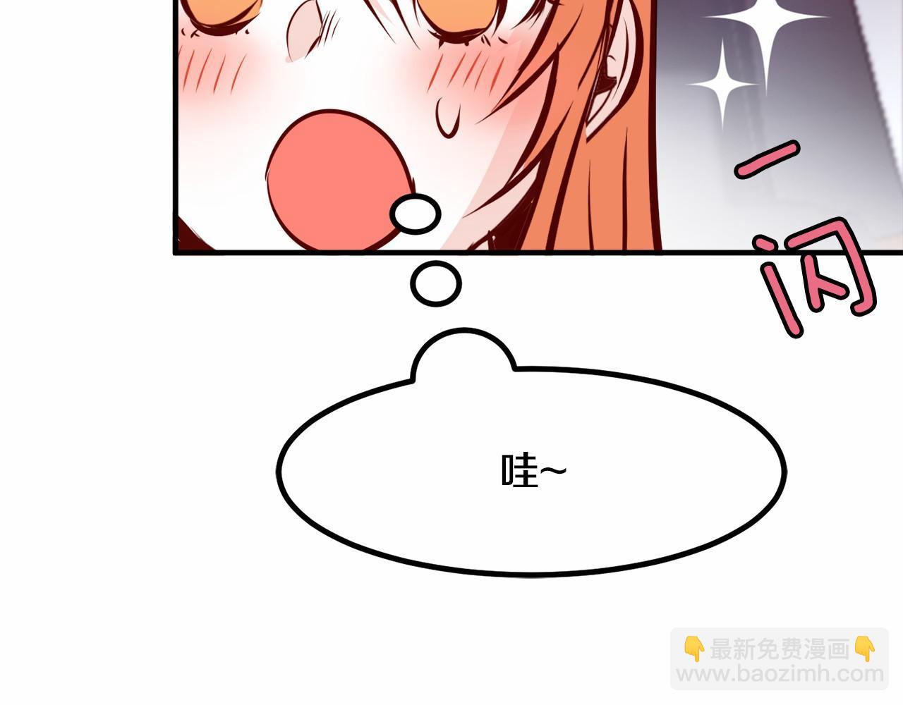 第9话 奶奶6