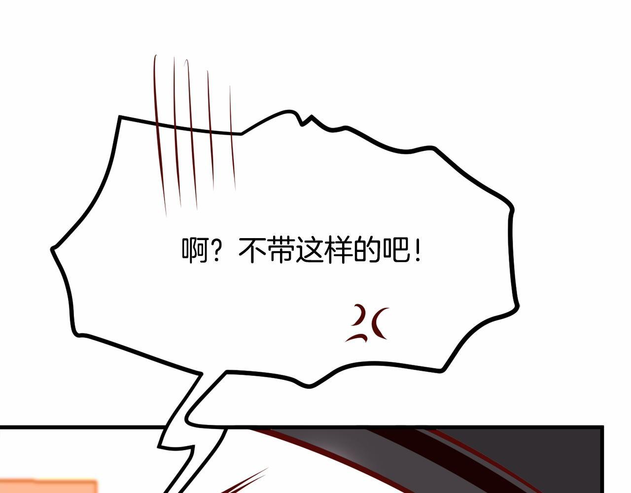 第9话 奶奶60