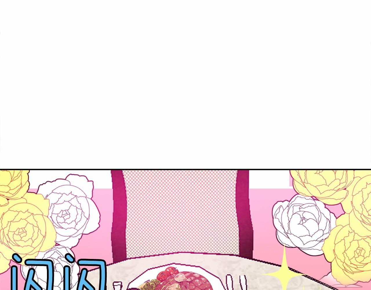 第9话 奶奶66