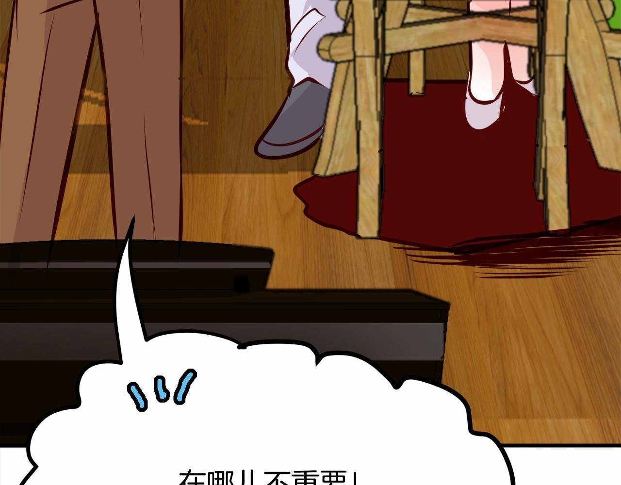 第9话 奶奶74