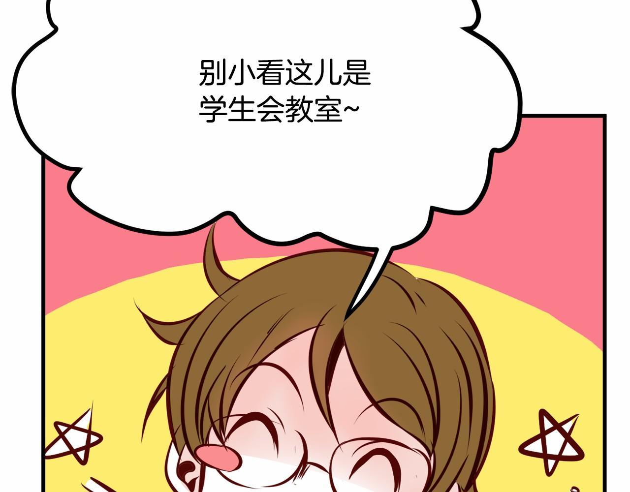 第9话 奶奶76