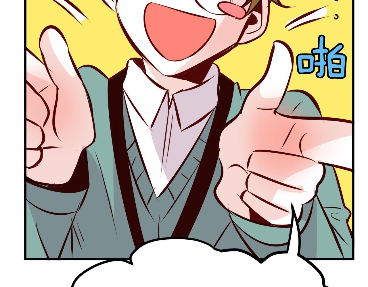 第9话 奶奶77
