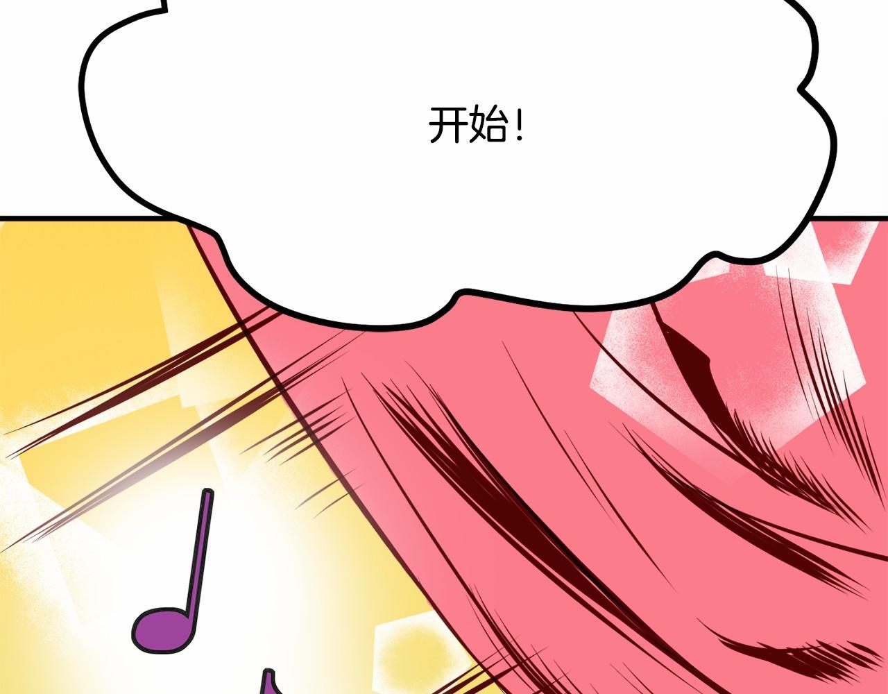 第9话 奶奶79