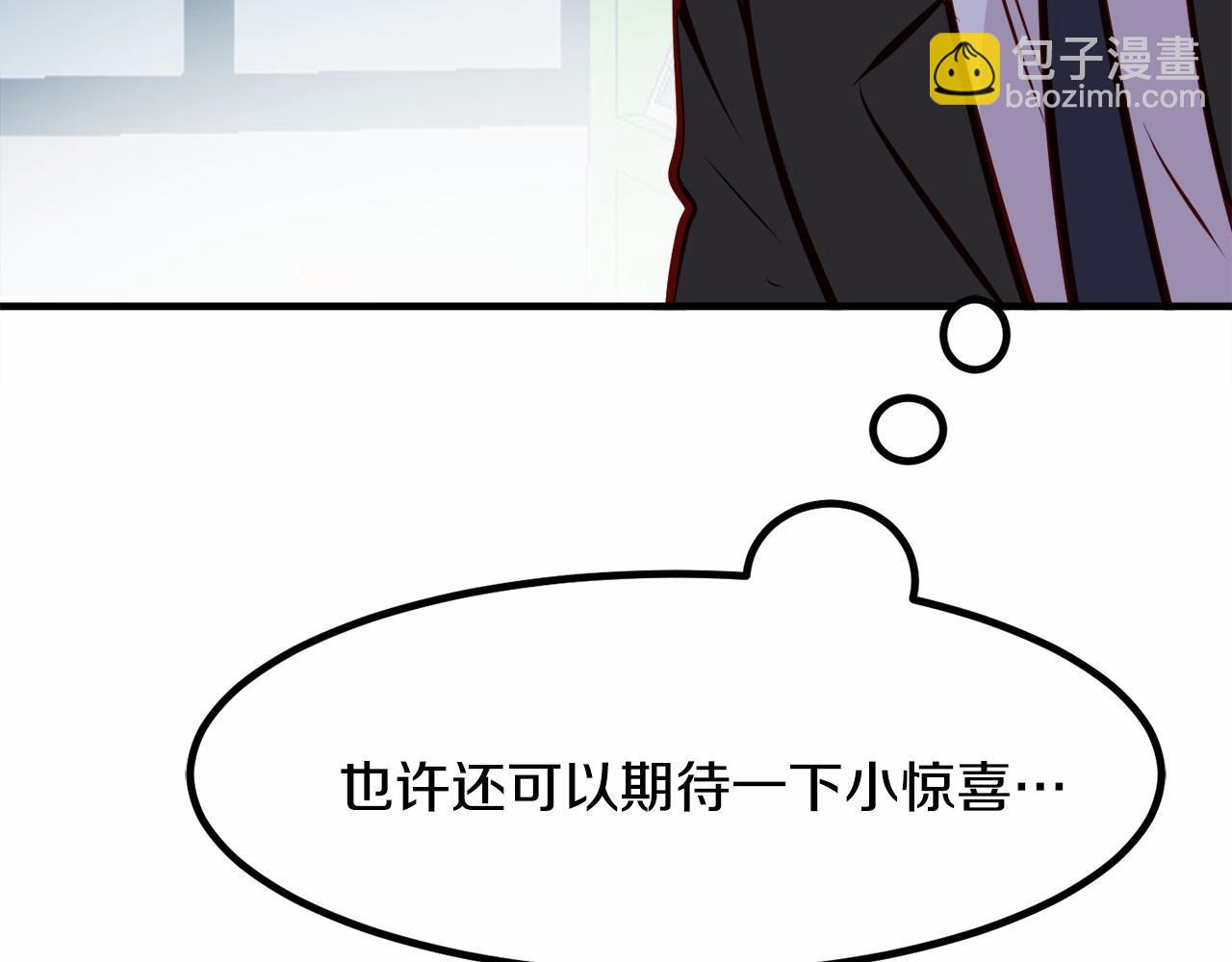 第9话 奶奶92