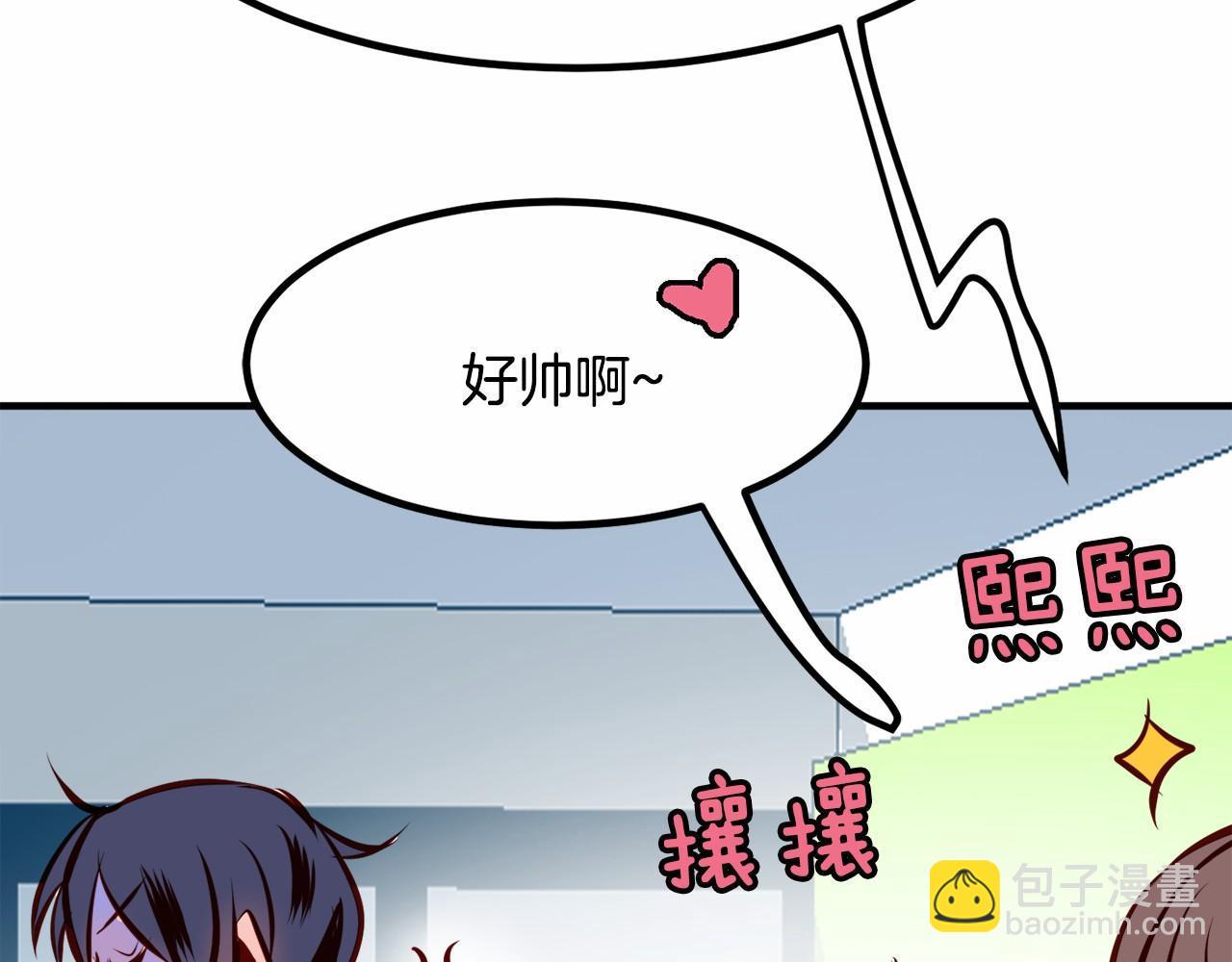 第9话 奶奶96