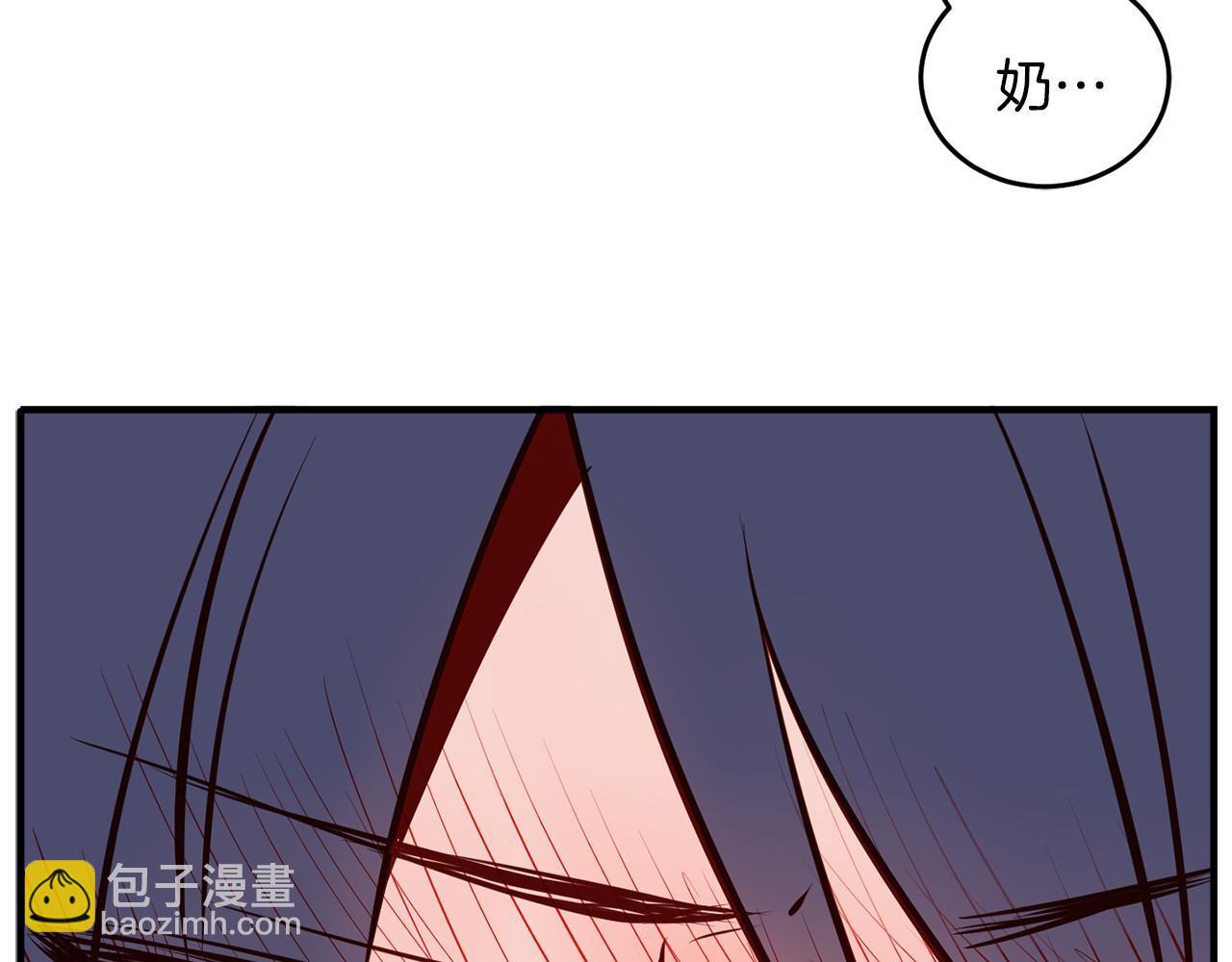第10话 告白危机3