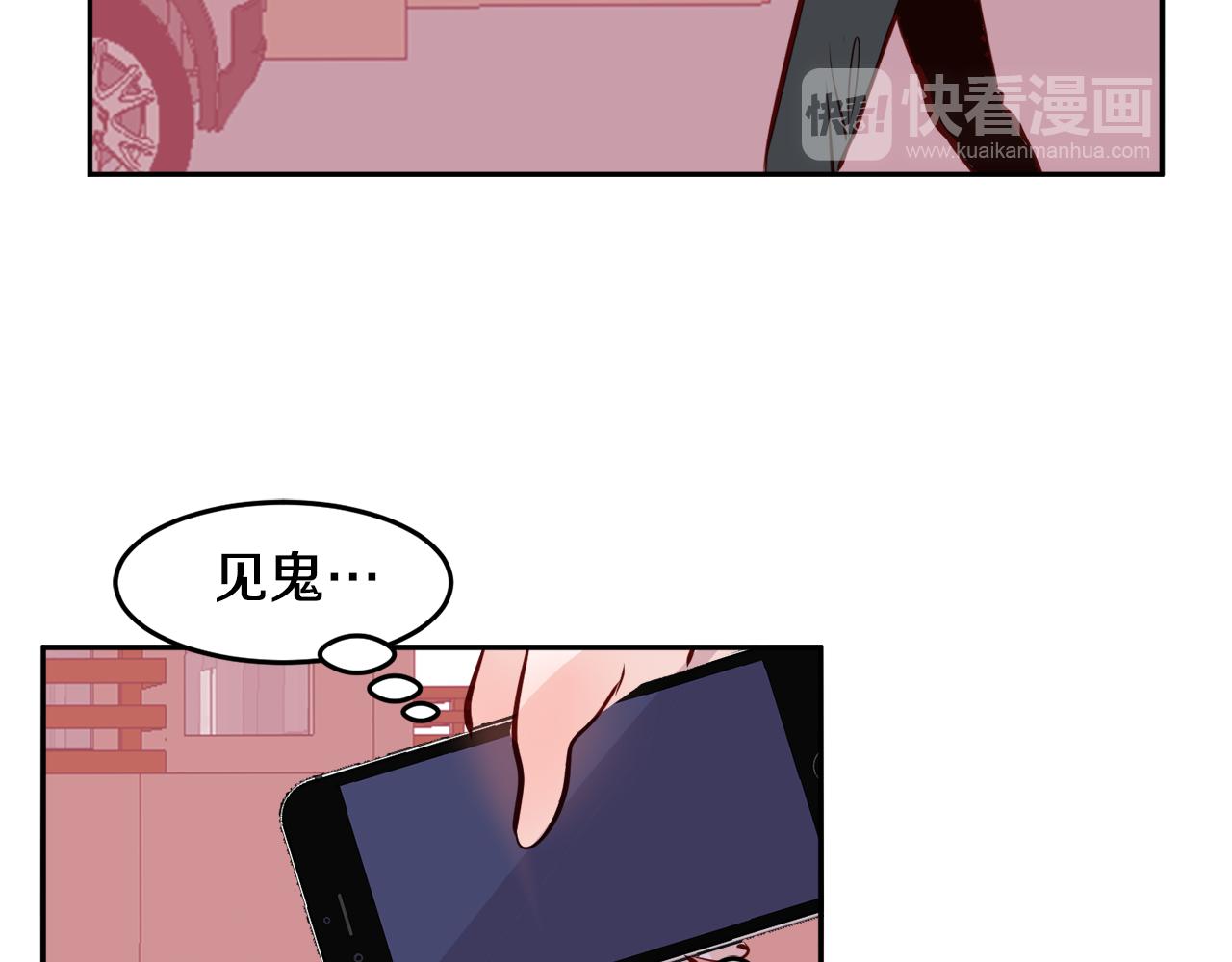 第17话 我还喜欢你17