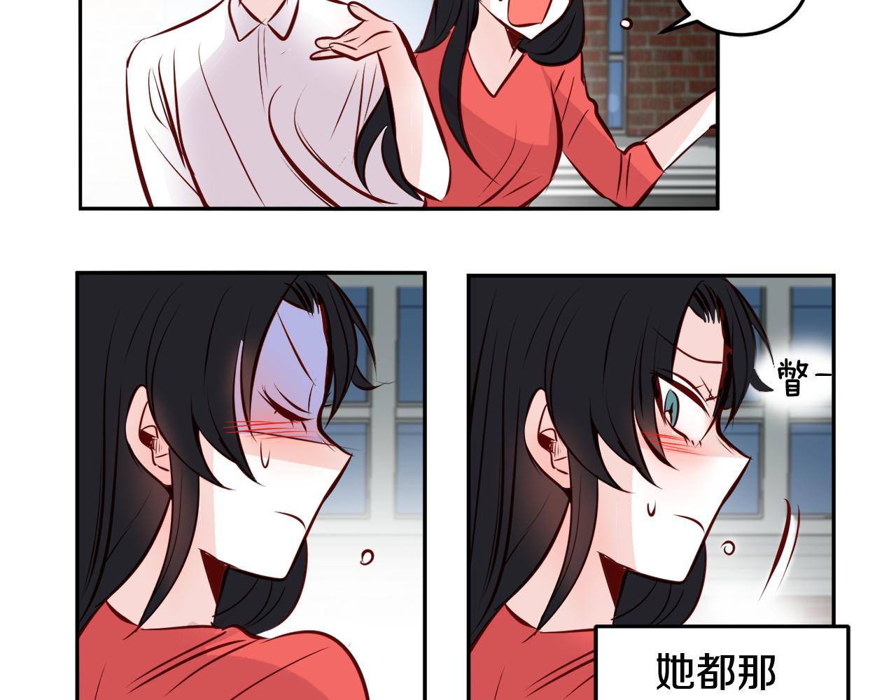 第17话 我还喜欢你31