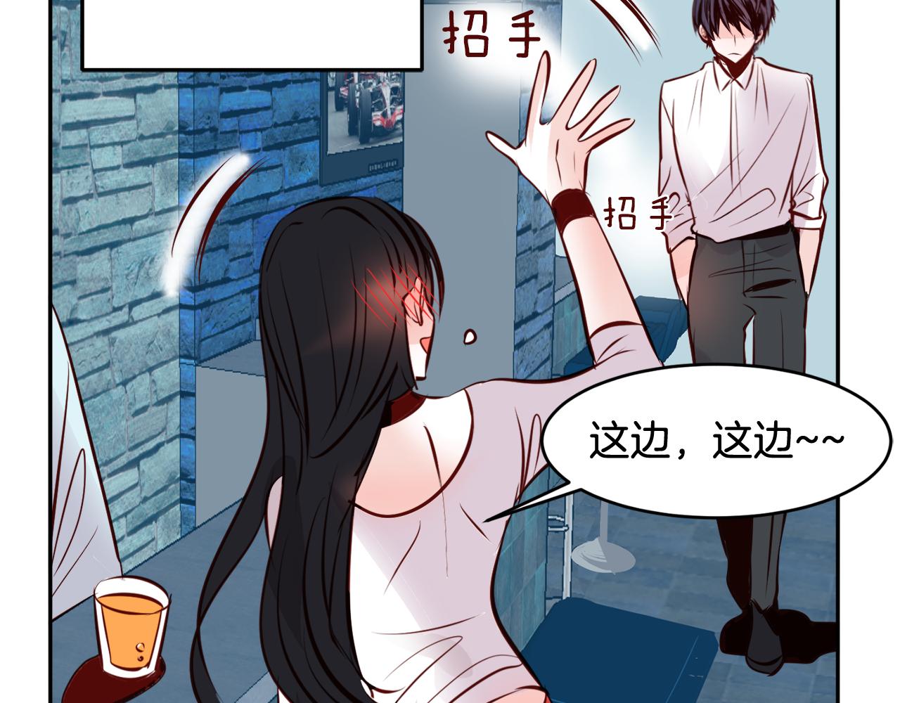 第17话 我还喜欢你34
