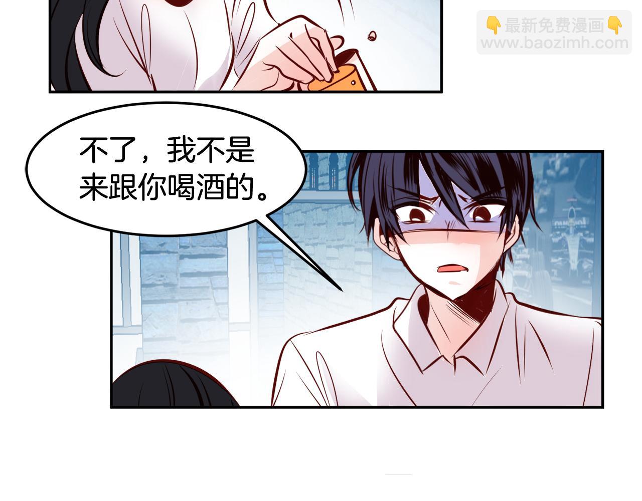 第17话 我还喜欢你36