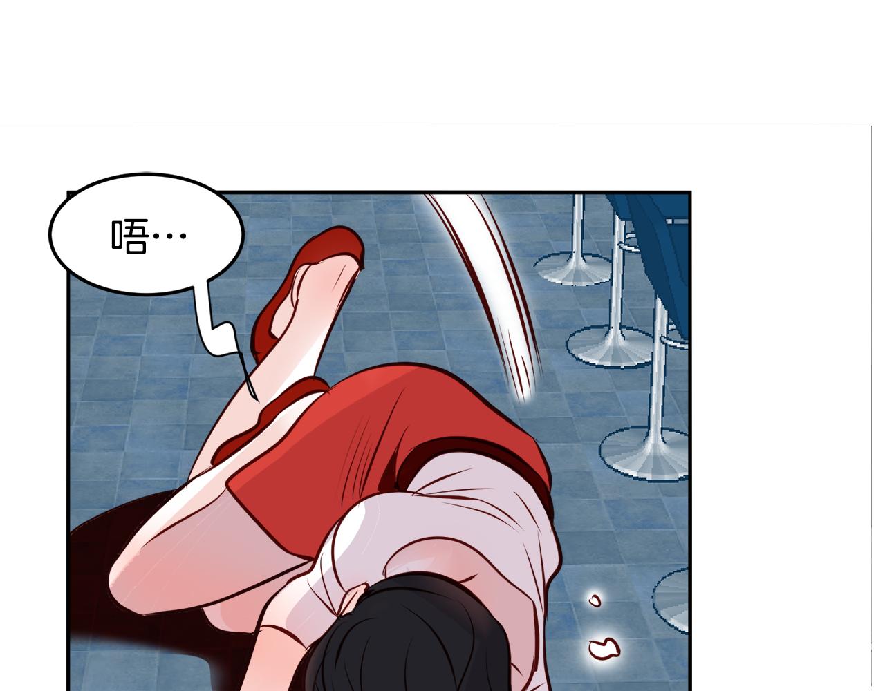 第17话 我还喜欢你44