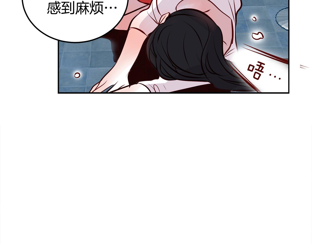 第17话 我还喜欢你47