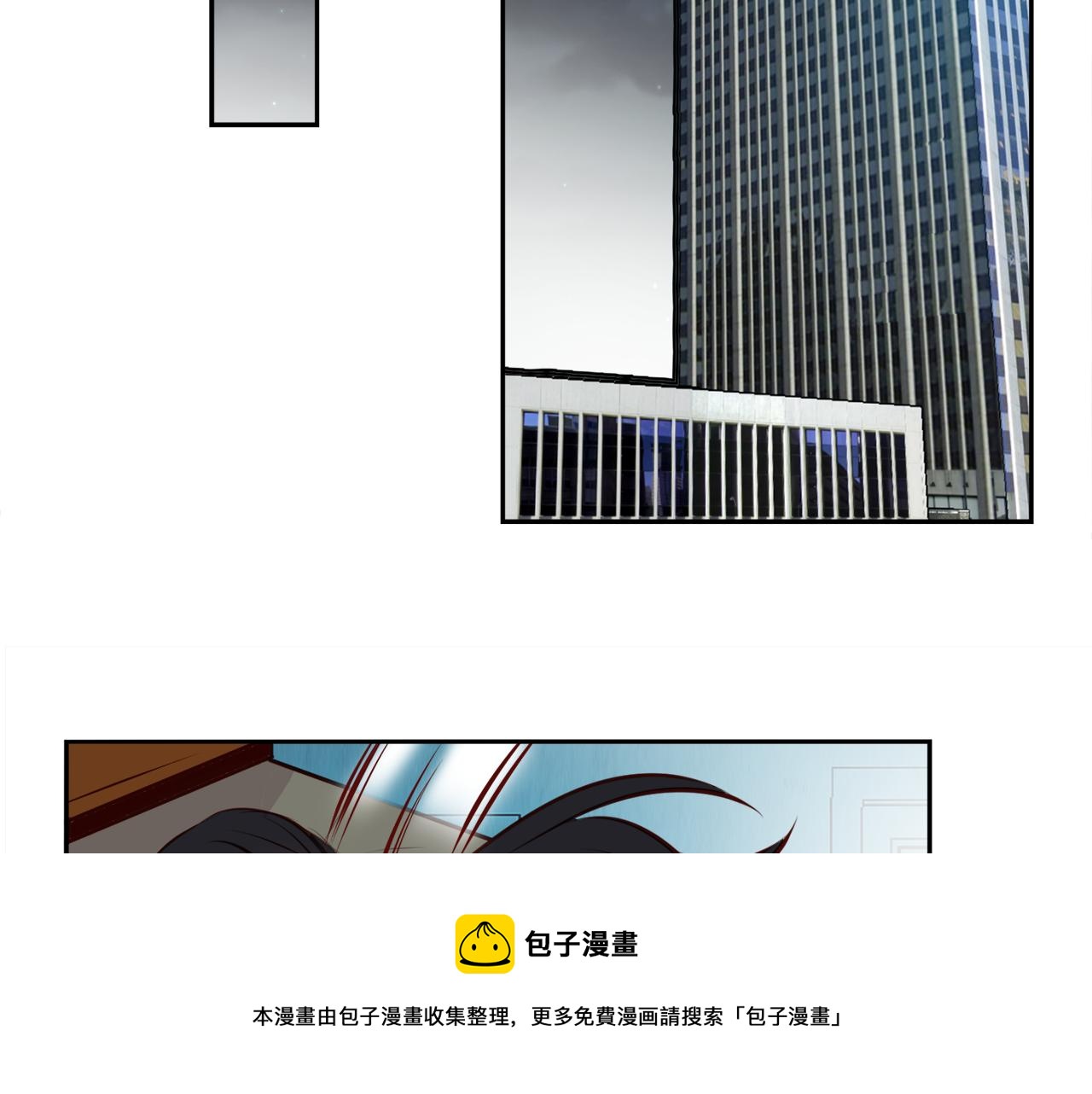 第17话 我还喜欢你49