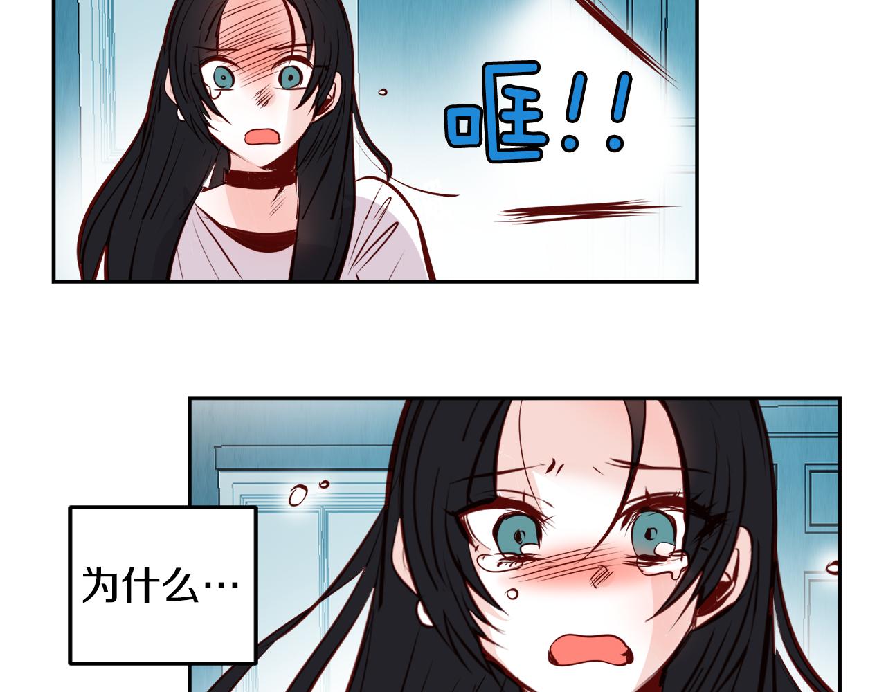 第17话 我还喜欢你72