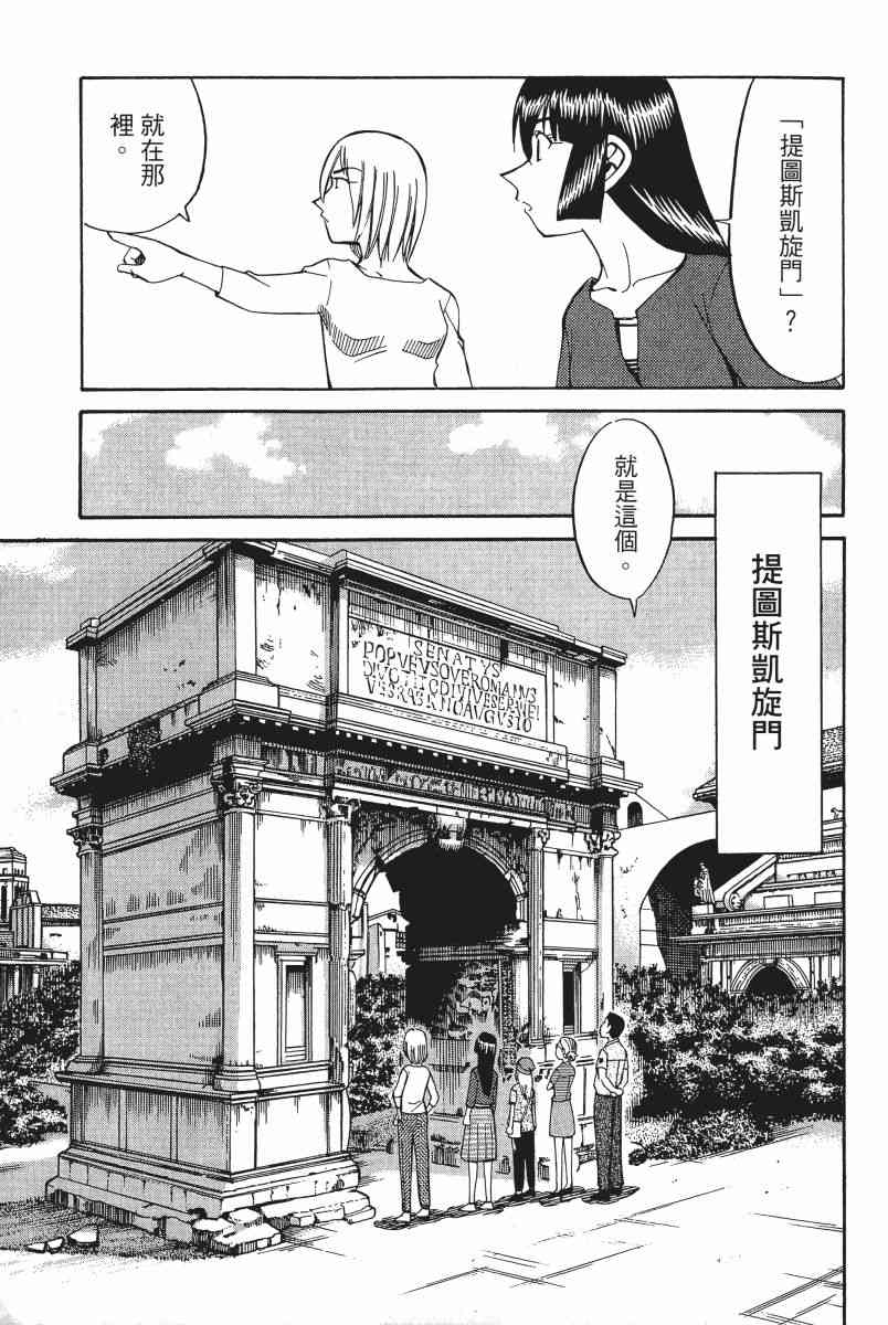 4卷35